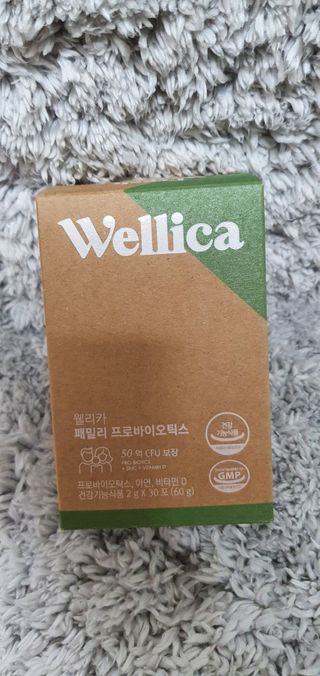 @samil_5240님이 올린 리뷰 사진 1