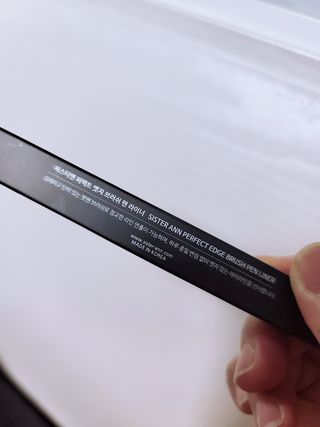 오로라빛님이 올린 리뷰 사진 2