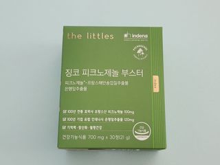 자수성가소녀님이 올린 리뷰 사진 4