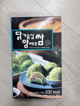 호이응님이 올린 리뷰 사진 4