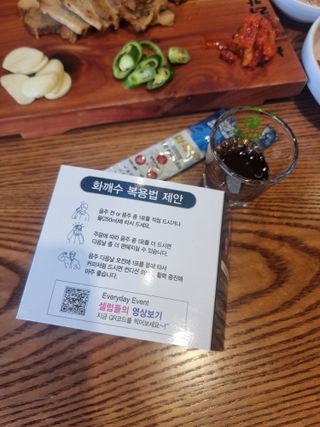 은비님이 올린 리뷰 사진 4