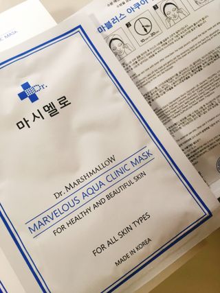 닥터마시멜로 닥터마스멜로 마블러스 아쿠아 클리닉 마스크 — 4.5점을 준 리뷰어가 2021년 6월 올린 사용 사진