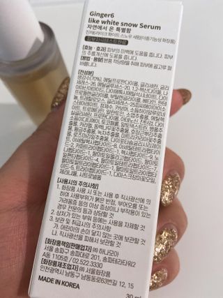 핑크릴리님이 올린 리뷰 사진 2