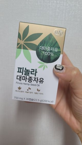 fall님이 올린 리뷰 사진 1