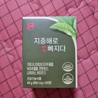 llast님이 올린 리뷰 사진 1
