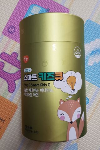 엉뚱펭귄쭈야네님이 올린 리뷰 사진 1