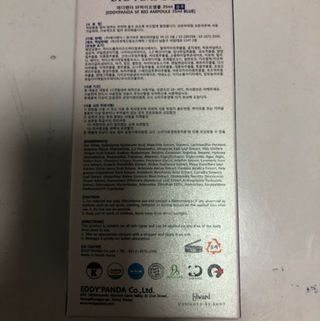 구르미님이 올린 리뷰 사진 3