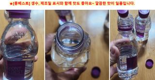쌍디아빠님이 올린 리뷰 사진 2