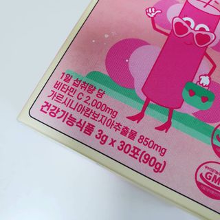 뿌꾸님이 올린 리뷰 사진 1