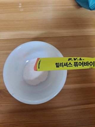 태가맘님이 올린 리뷰 사진 3