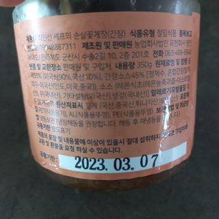 모노맘님이 올린 리뷰 사진 2
