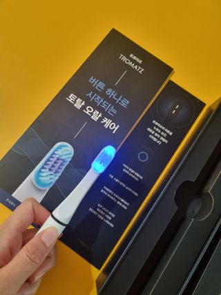트로마츠 심플 미세전류 칫솔 — 5점을 준 리뷰어가 2022년 5월 올린 사용 사진