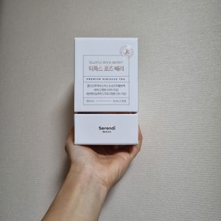 세렌디뷰티_이너뷰티 티톡스 로즈 베리 — 4점을 준 리뷰어가 2021년 5월 올린 사용 사진