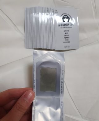 메디포스트 모비타 글루타치온 이지 필름형 30매 — 5점을 준 리뷰어가 2022년 11월 올린 사용 사진