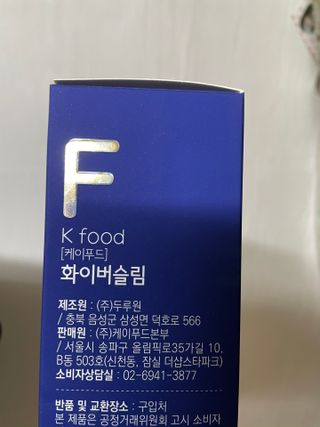 안녕난두부야님이 올린 리뷰 사진 2