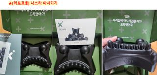 쌍디아빠님이 올린 리뷰 사진 1