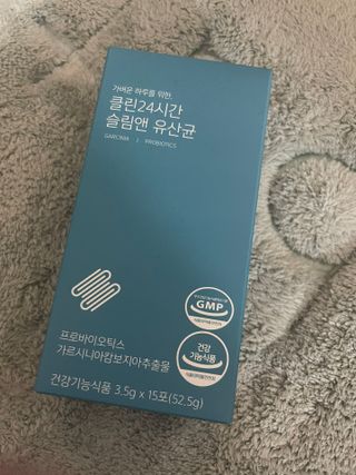 클린24시간 슬림앤유산균 1박스 (3.5g X 15포) — 5점을 준 리뷰어가 2023년 2월 올린 사용 사진