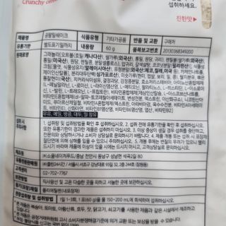 최정호님이 올린 리뷰 사진 3