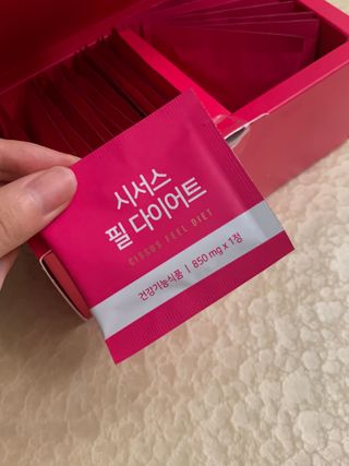 임성언님이 올린 리뷰 사진 2