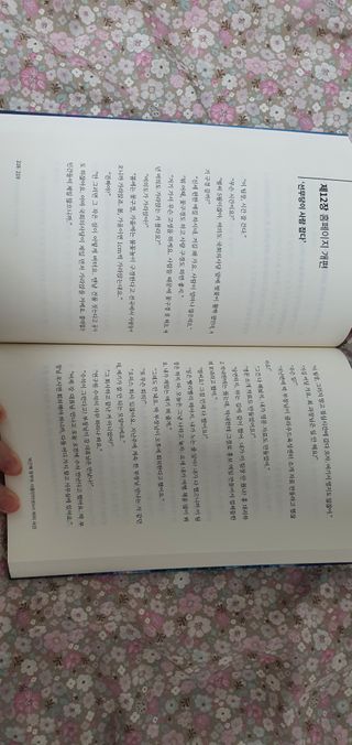 heea님이 올린 리뷰 사진 3