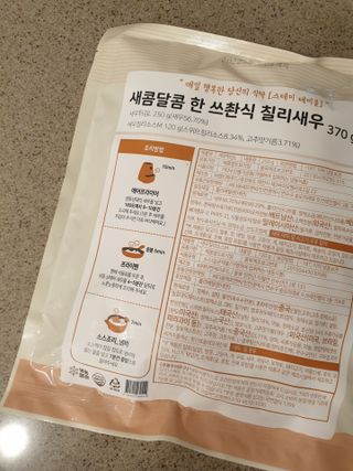 절세미녀님이 올린 리뷰 사진 1
