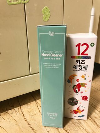 웃음의여왕님이 올린 리뷰 사진 3