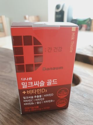 🎁연🍬두🍭마🌈미🎀님이 올린 리뷰 사진 1