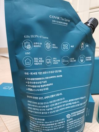 빵떡이님이 올린 리뷰 사진 3