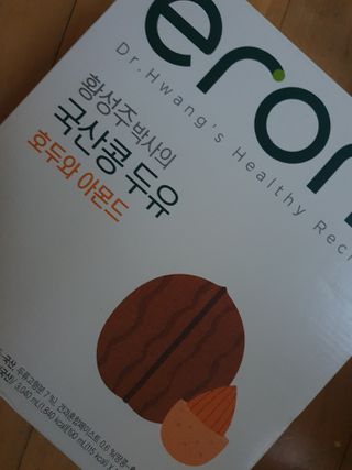 이롬 erom 황성주박사의 국산콩 두유 호두와 아몬드 — 4점을 준 리뷰어가 2020년 12월 올린 사용 사진