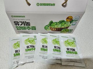 참앤들황토농원 국내산 유기농 양배추를 그대로 담은,  유기농 양배추즙  80ml X 30포 1박스 — 5점을 준 리뷰어가 2023년 3월 올린 사용 사진
