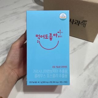 jihee님이 올린 리뷰 사진 1