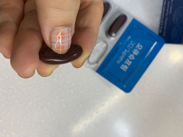 비타프렙 오큐슈프림 루테인 오메가3 1050mg 리뷰 사진