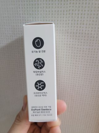 현이준이맘님이 올린 리뷰 사진 2
