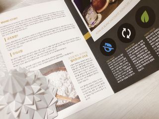 모닝스타님이 올린 리뷰 사진 3