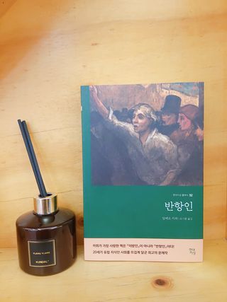 jeeun2da님이 올린 리뷰 사진 1