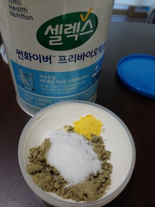 [브레이브퀸] 수제 그릭 요거트 3종세트 플레인 블루베리 청포도 — 5점을 준 리뷰어가 2022년 1월 올린 사용 사진