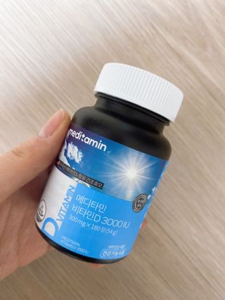 메디타민 비타민D 3000IU — 5점을 준 리뷰어가 2021년 3월 올린 사용 사진
