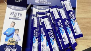 키즈텐플러스 연세 키즈텐 플러스 1개월 — 5점을 준 리뷰어가 2021년 4월 올린 사용 사진