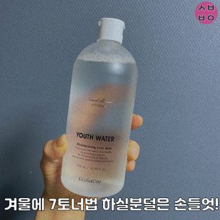 jay님이 올린 리뷰 사진 3