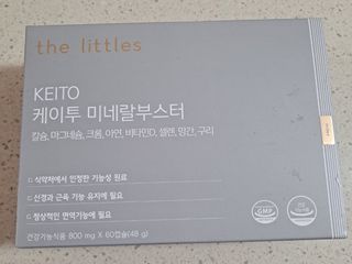 H늘처음처럼H님이 올린 리뷰 사진 3