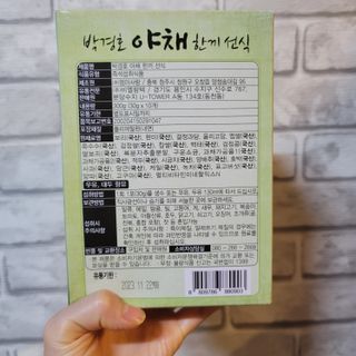 태태님이 올린 리뷰 사진 2
