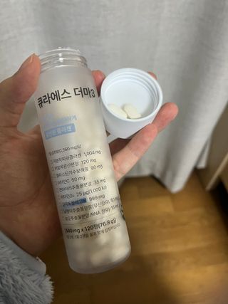 [큐라에스] 뮤신콜라겐 더마3 76.8(1개월분) — 5점을 준 리뷰어가 2023년 12월 올린 사용 사진
