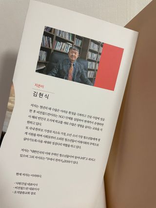 냥냥이님이 올린 리뷰 사진 2
