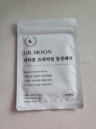 블리블리♡은블리♡님이 올린 리뷰 사진 1