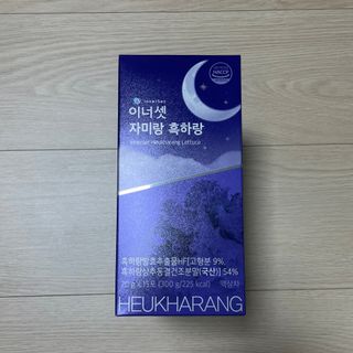 눈부신하늘님이 올린 리뷰 사진 1