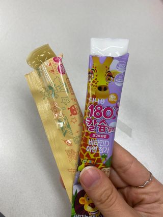 왓다동방러님이 올린 리뷰 사진 1