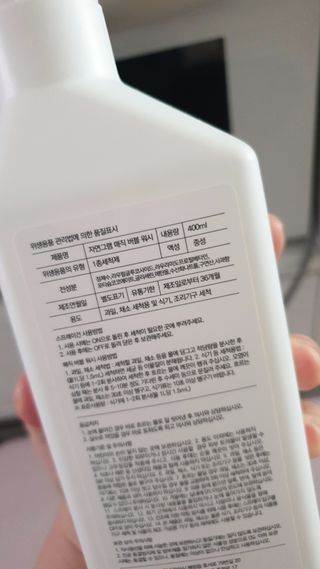 sowon님이 올린 리뷰 사진 2