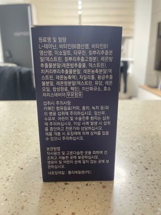 밤민디님이 올린 리뷰 사진 3