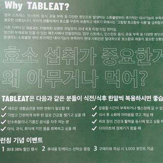 현님이 올린 리뷰 사진 4