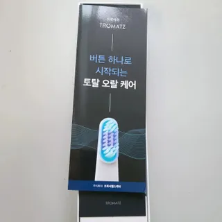 우기기우기님이 올린 리뷰 사진 1